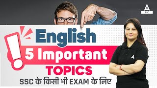 Top 5 Most Important English Topic For SSC Exams 2024 | English by Swati Mam