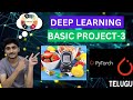 Tutorial-15:Basic deep learning project-3|Diabetes dataset in telugu