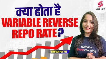 What is Variable Rate Reverse Repo Rate (VRRR) ? | Simran Ma