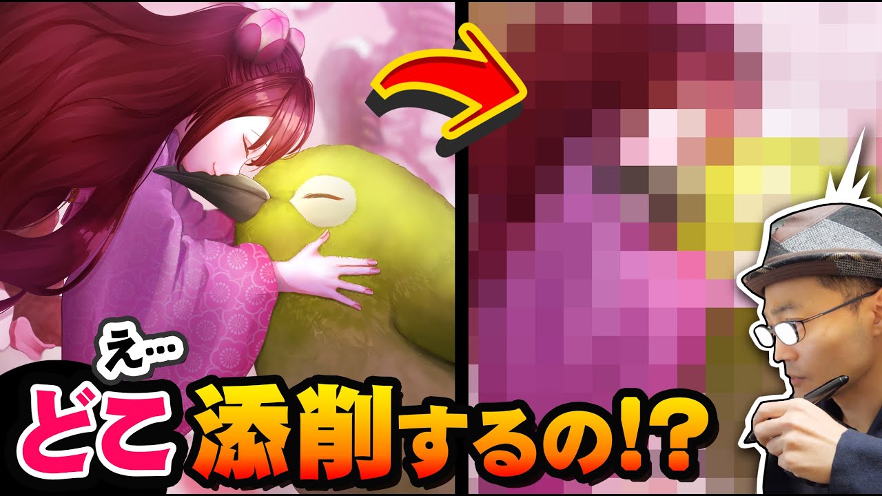 Я подробно объясню последний шаг, чтобы улучшить вашу иллюстрацию!