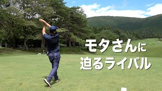 【モタスギ対決シリーズ】ベストスコア９０のモタさん、間も無く１００切り達成のスギさん。それを見守る自粛明けの大地プロ...