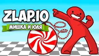 картинка: НОВАЯ IO ИГРА ♦ Zlap.io