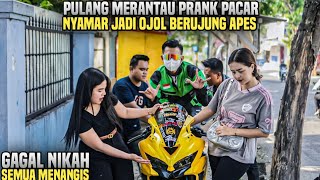 Download Lagu VIRAL SATU KAMPUNG PULANG MERANTAU OJOL NAIK NINJA ZX !! TAPI BERUJUNG SEDIH!! MP3 Download Lagu VIRAL SATU KAMPUNG PULANG MERANTAU OJOL NAIK NINJA ZX !! TAPI BERUJUNG SEDIH!! MP3