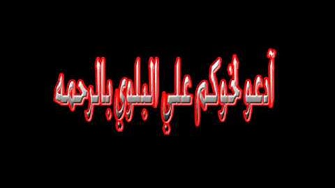 سورة الناس بصوت جميل