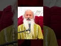 विचार वस्तु में बदल जाते हैं !! स्वामी शैलेन्द्र सरस्वती !!