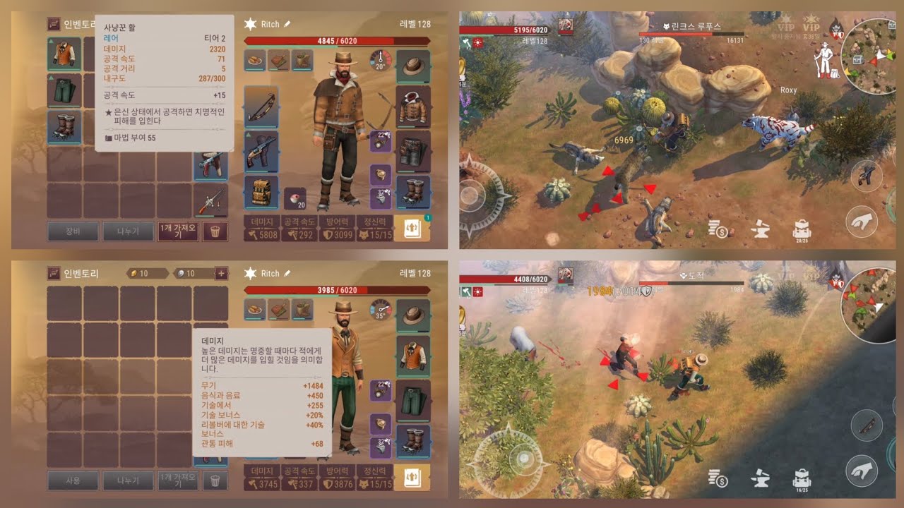 Westland Survival [338] - 7 Tier area Hunting with Bow and Pistol