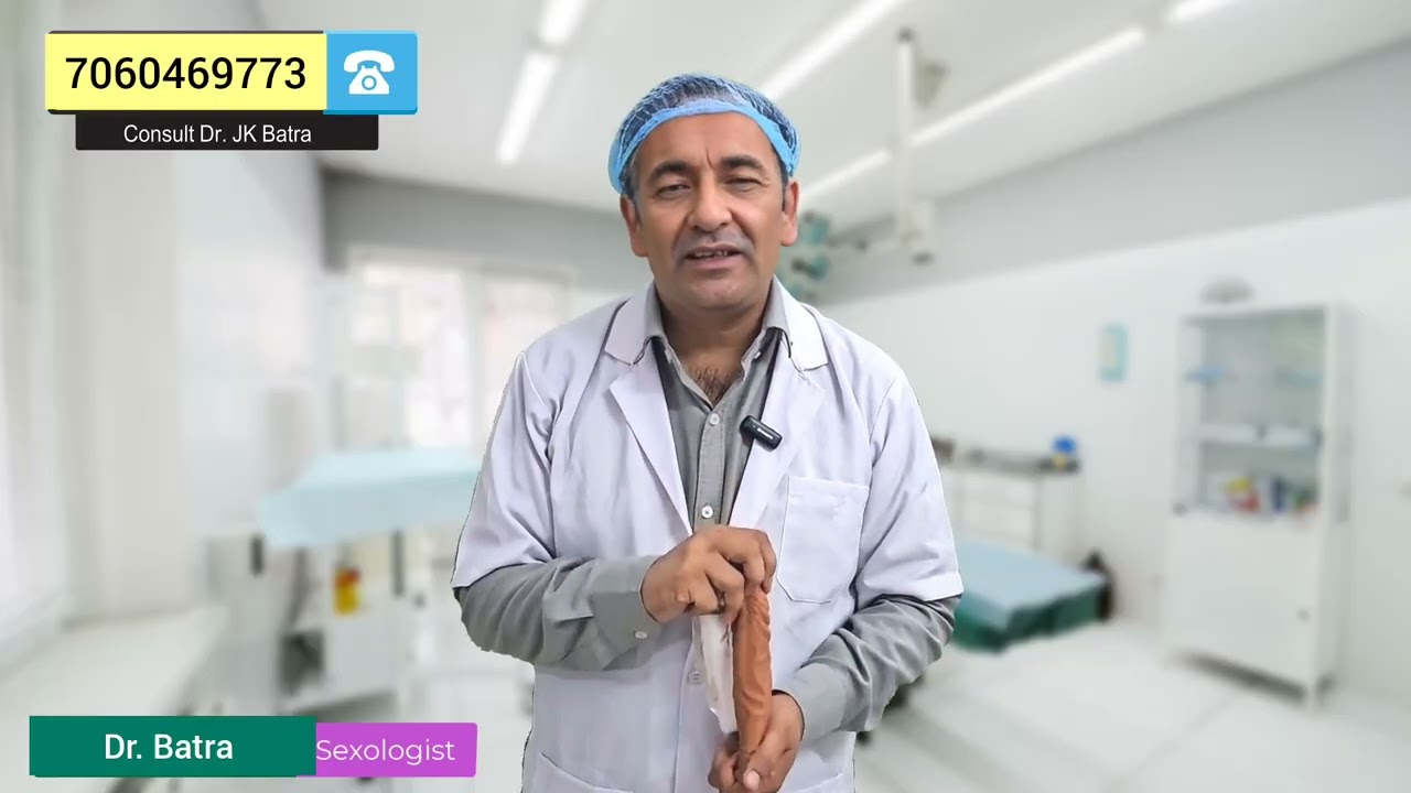 Dragon condom ka price kitna hai || Dragon condom ki keemat