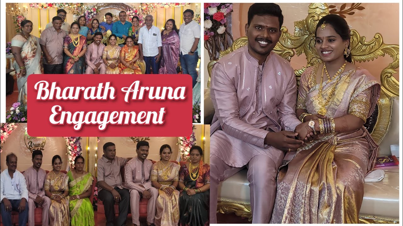 Bharath Aruna Engagement ❤️చిని ముసిలి వాడ Rajyalakshmi function hall లో #family #function #yt video