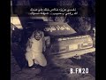 سعاد ونورس وسيمو سهره العوازم قديمه معربا 