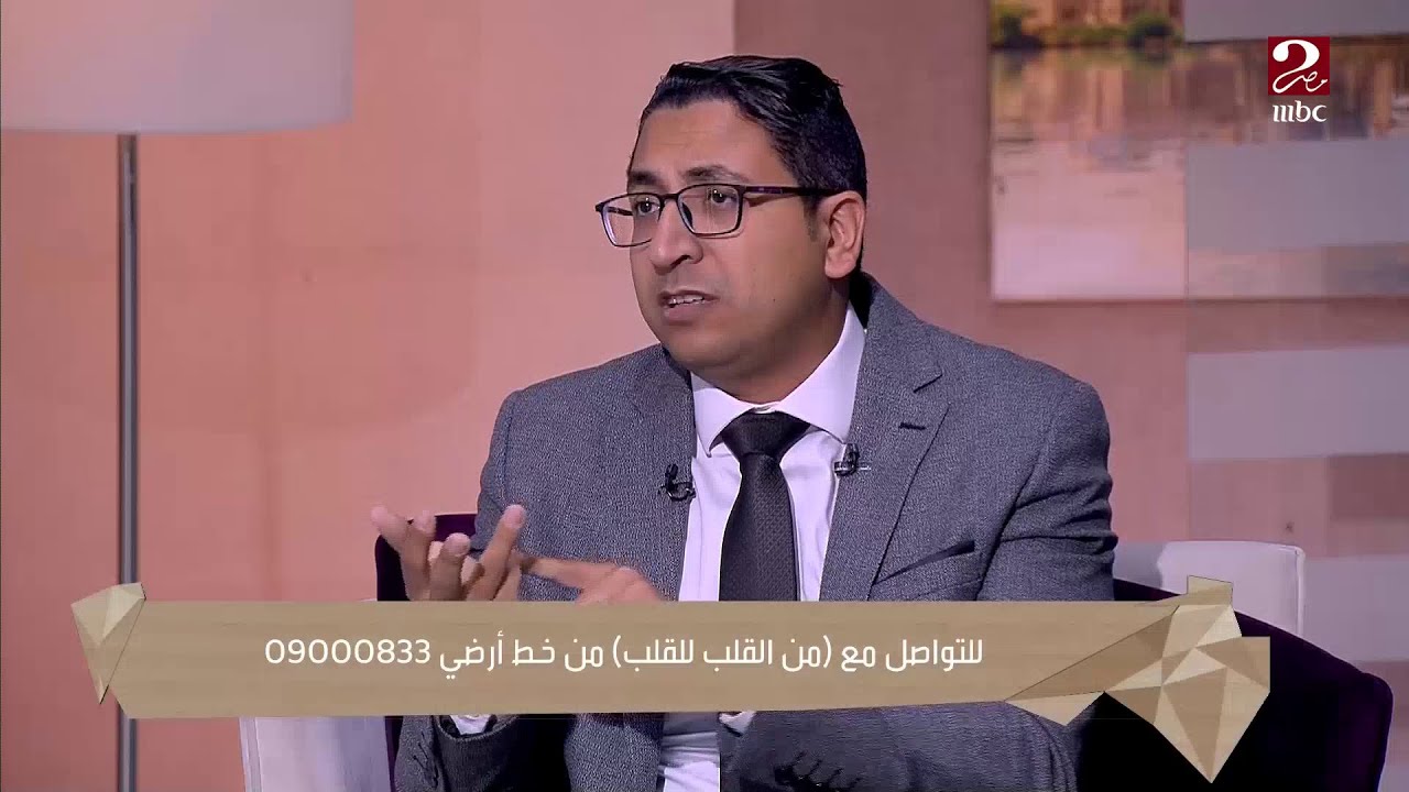 سبب قلة المزاج واضطراب النوم يوضحه د. محمد حمودة