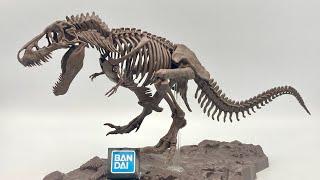 BANDAI 1/32 Tyrannosaurus