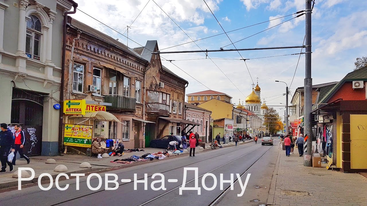 Ростов пятигорск на машине