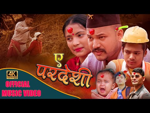 Dashai Song Pradeshi | New song 2023 | Madan Kc, Lekhraj Giri Ft Sunil, Bikram, Swastika
