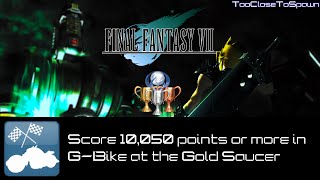 FINAL FANTASY VII - Corels Angel Trophy(12,250pts)