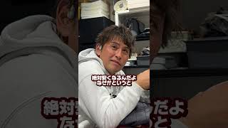 【アンチコメント回答篇#5 前編 】ドットコン高い!?いや,,,アンチ君。ダサさが出ちゃってるよ?