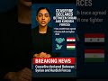 Syria–Kurdish Ceasefire Declared After Clashes #breakingnews #shorts #news