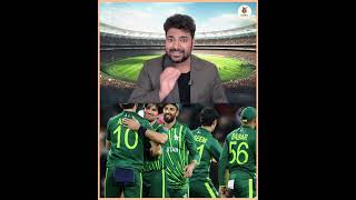 Computer Banayegi Pak Team! 😱 PCB Ka Naya Khatarnak Rule!
