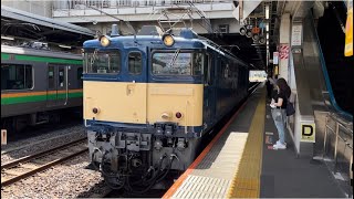 【EF64-1032  長岡返却回送（田端操→長岡）】国鉄EF64形1000番台1032号機が単機でブロワー起動して大宮駅11番線を静かに発車するシーン（単9735レ）2023.8.25