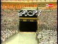 صوت الأذان على قناة الحياة صوت الأذان على قناة الحياة