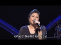 Rimi Natsukawa - 童謡メドレー -
