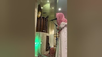#القارئ #مشاري_ياسين #ياسر_الدوسري #تلاوة #قرآن