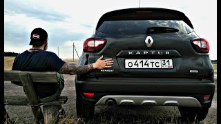 ОТКАЗ В ГАРАНТИИ! Обслуживание моего РЕНО КАПТУР у официального дилера Renault.