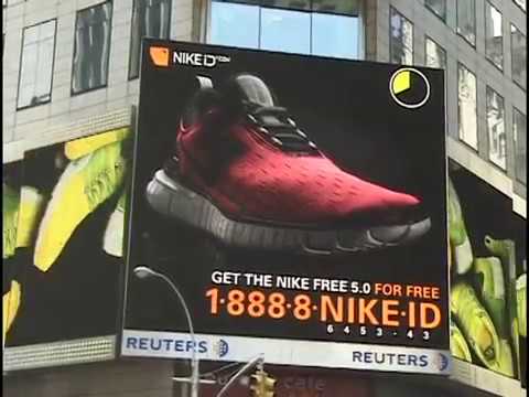 nike times square