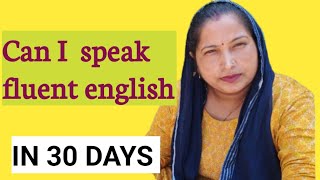 how I can improve my speaking English within 30 days#30dayschallenge#englishspeaking