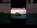 Bmw's pawer #viral #attitude #aura #bmw #popular