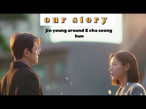 Kiss Me More 2nd Lead Couple Businessproposal Kdrama 