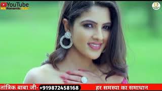 Teri hi Tamanna rago me bhar Li hai