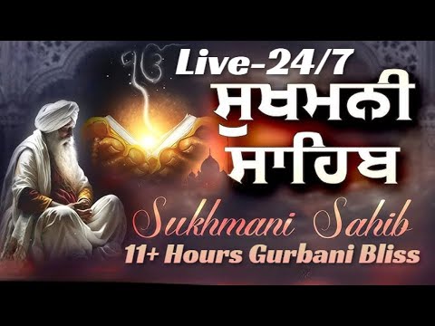Sukhmani Sahib Path 11 Hours Live 24 7 Gurbani Bliss Non Stop Meditation Peaceful Healing
