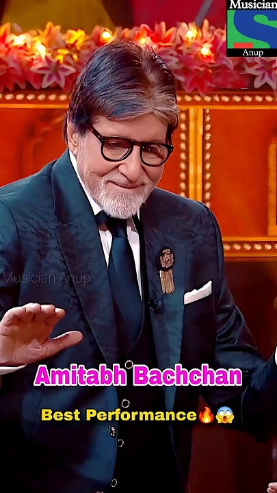 Khaike Pan Banaras Wala | Amitabh Bachchan | 