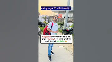 Jobs In Gurgaon Privatejobs Job 