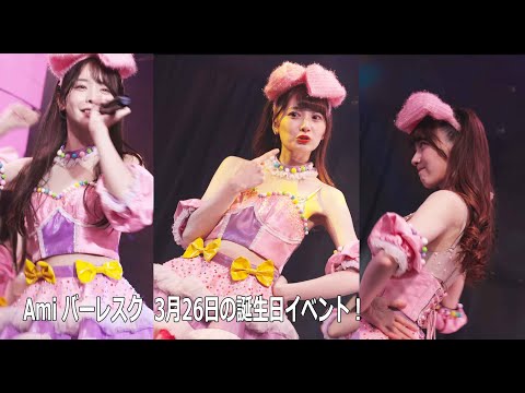 ★お値下げ致しました★63エンジェル カレンダー 2025年最新】ロクサンエンジェルの人気アイテム - メルカリ