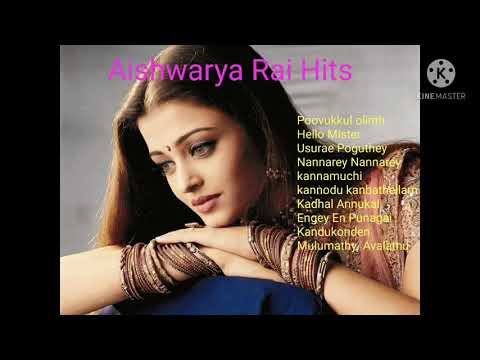 Aishwarya Rai Hits  Aishwarya Rais tamil hit songs  Music Hits Tamil