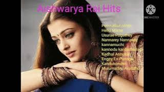 Aishwarya Rai Hits || Aishwarya Rai's tamil hit songs || Music Hits Tamil