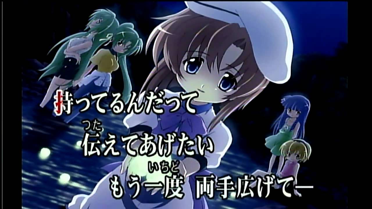 ひぐらしのなく頃に こころむすび(Kokoro Musubi)