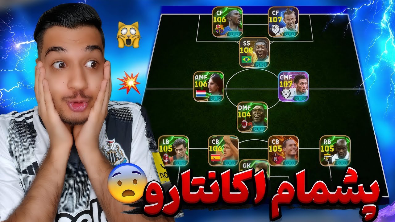 پشمام چیا ساختید😱اکانت های بمب ویورا🔥❤️ 