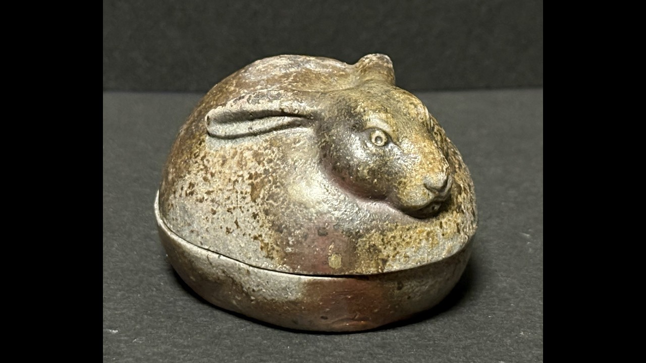 陶磁器 012: 香合 012: 金井春山, 備前癸卯香合. Ceramic KOGO