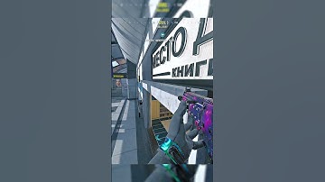 How to BREAK P1 on Terminal Hardpoint & Meta Rival-9 Class @ End #wiildey #cod #mw3 #mw3ranked