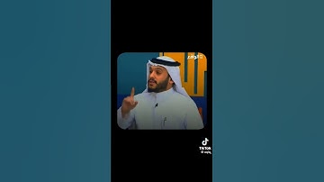 حديث عظيم استغفرالله #اذكار #اكسبلور #دويتو #تاج_الذكر