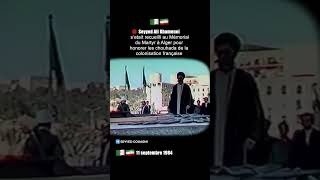 Seyyed Ali Khamenei en Algérie 🇩🇿