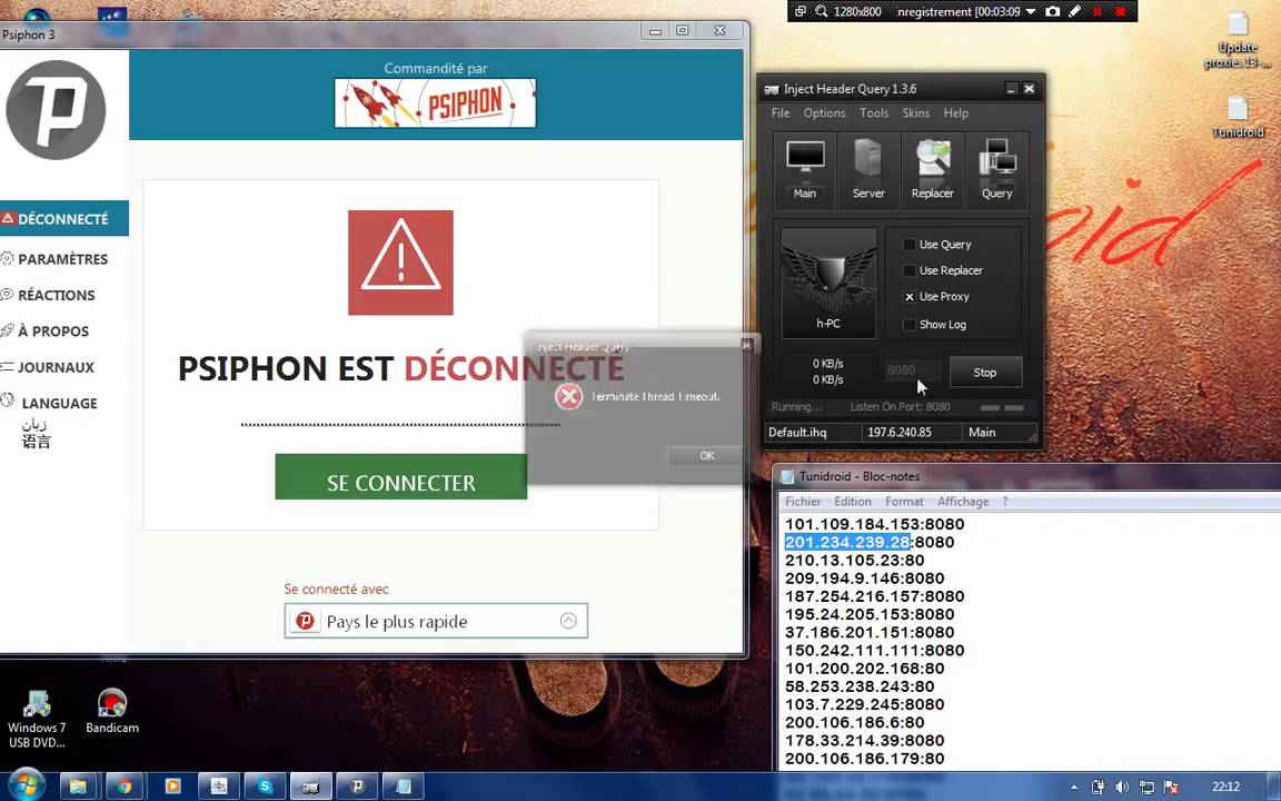 ihq pc ihq pc