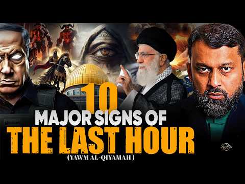 The False Messiah Explained  What Every Muslim Must Know ! Dr .Yasir Qadhi
