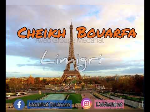 Cheikh Bouarfa Limigri 