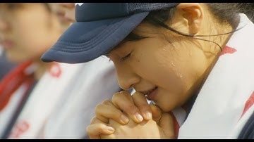 whiteeeen - 「キセキ～未来へ～」MV映画『青空エール』ver.