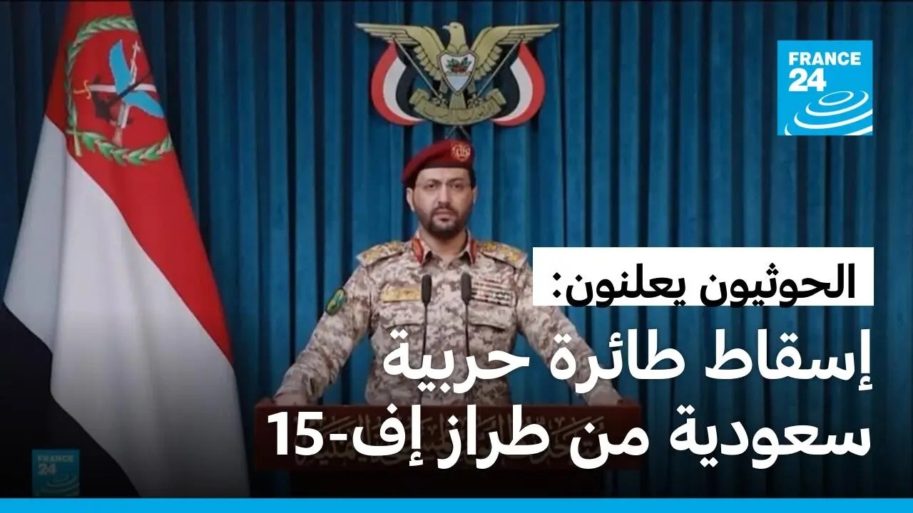 �������� ������ ����� ����� ����� ������ �� ���� �� 15
 - نشر قبل 17 دقيقة