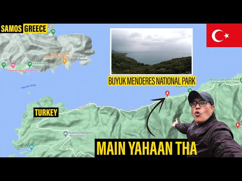TURKEY National Park | Dilek Peninsula-Büyük Menderes Delta  // KUSADASI /  TURKEY // E 85 / V135