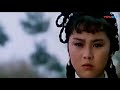 木棉袈裟全曲